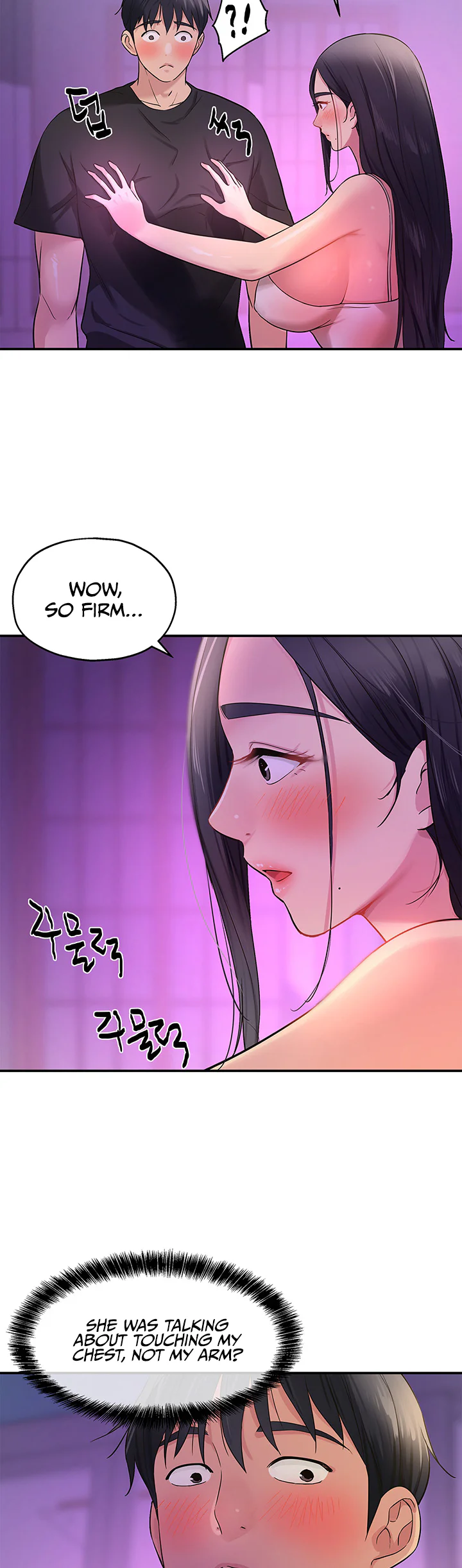 Glory Hole Shop Chapter 26 page 31