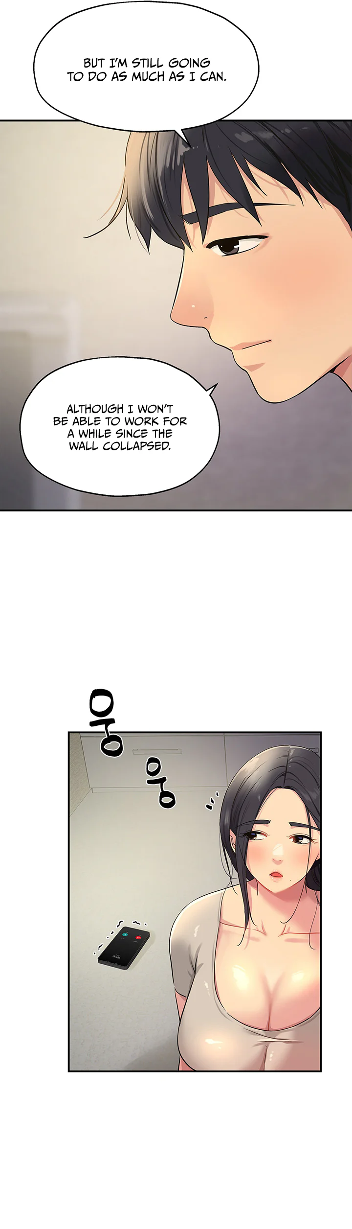 Glory Hole Shop Chapter 26 page 15