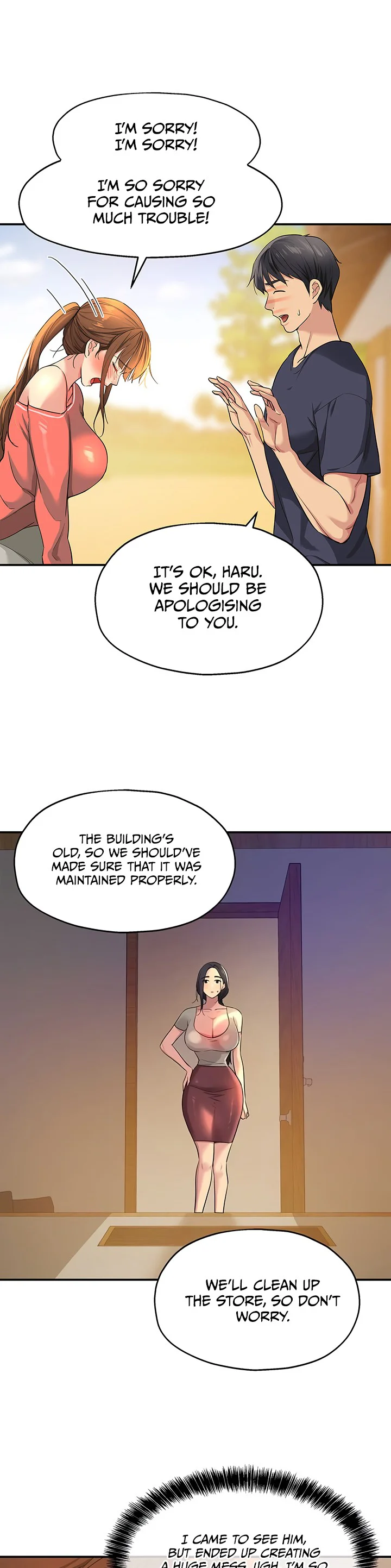 Glory Hole Shop Chapter 26 page 3