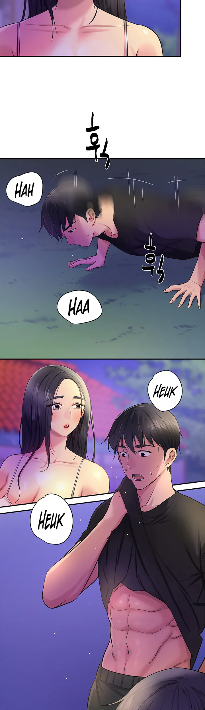Glory Hole Shop Chapter 26 page 27