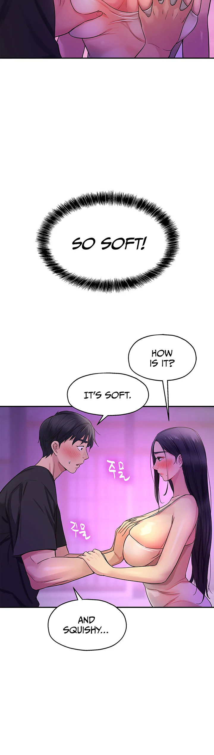 Glory Hole Shop Chapter 26 page 39