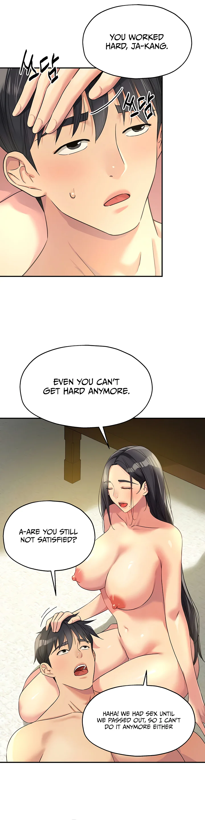 Glory Hole Shop Chapter 109 page 38