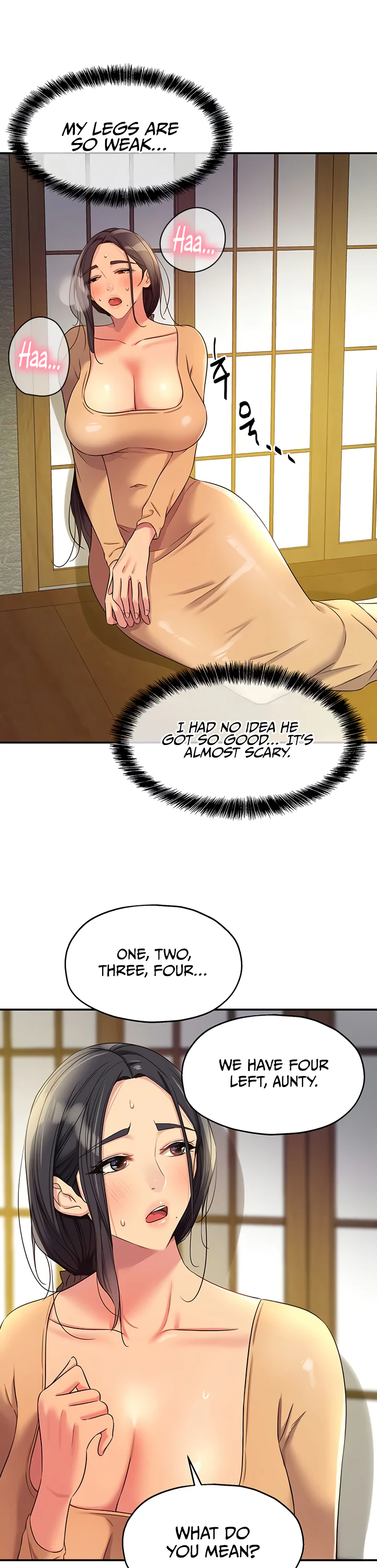 Glory Hole Shop Chapter 109 page 19