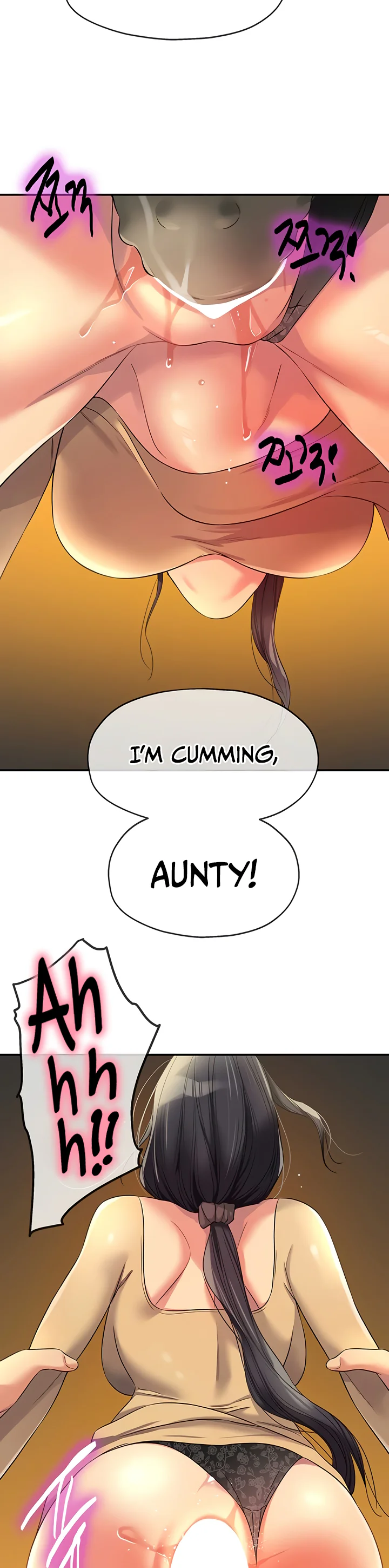 Glory Hole Shop Chapter 109 page 16