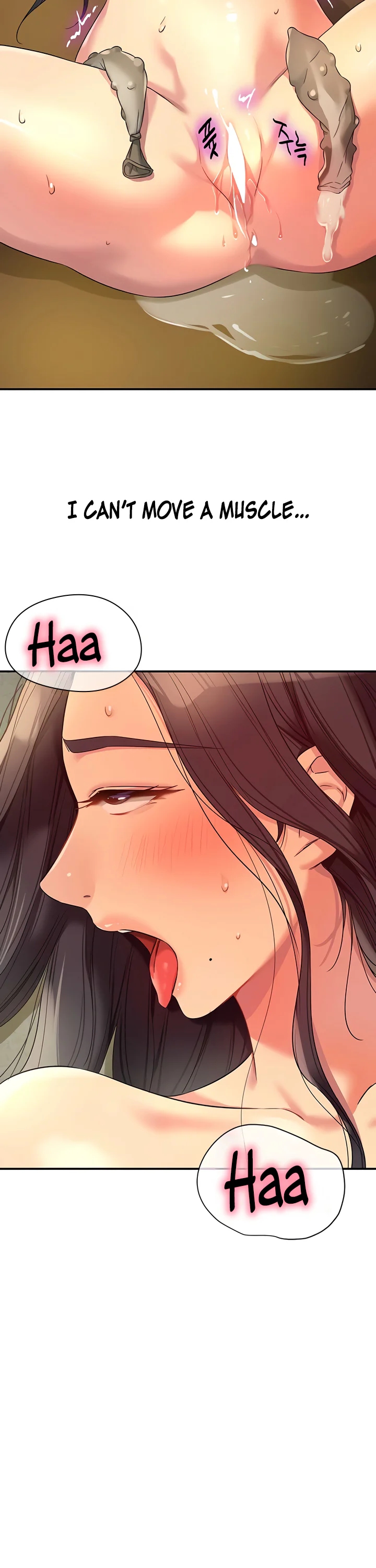 Glory Hole Shop Chapter 109 page 37