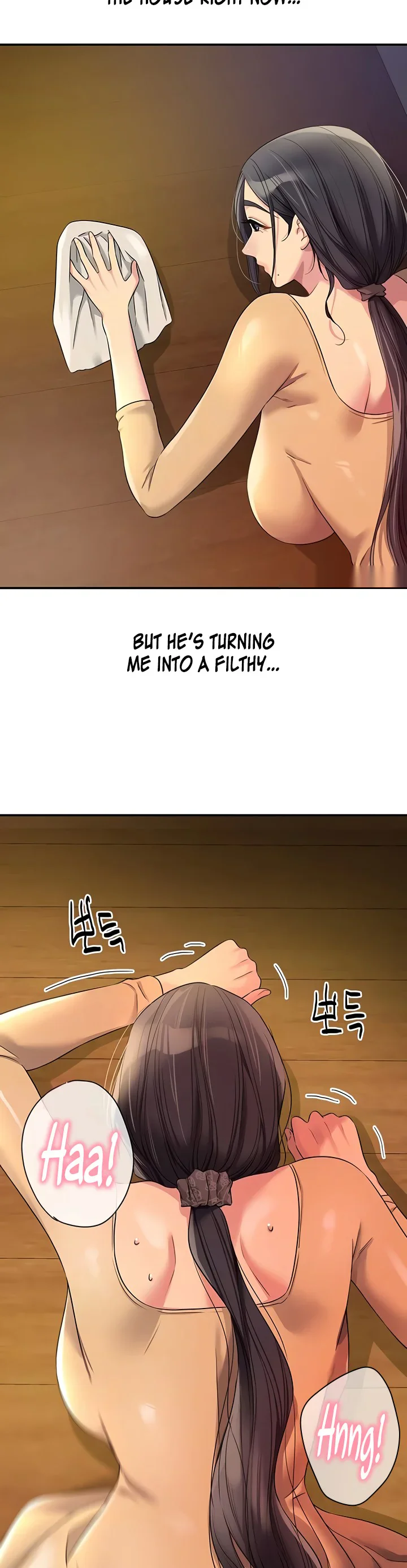 Glory Hole Shop Chapter 109 page 6