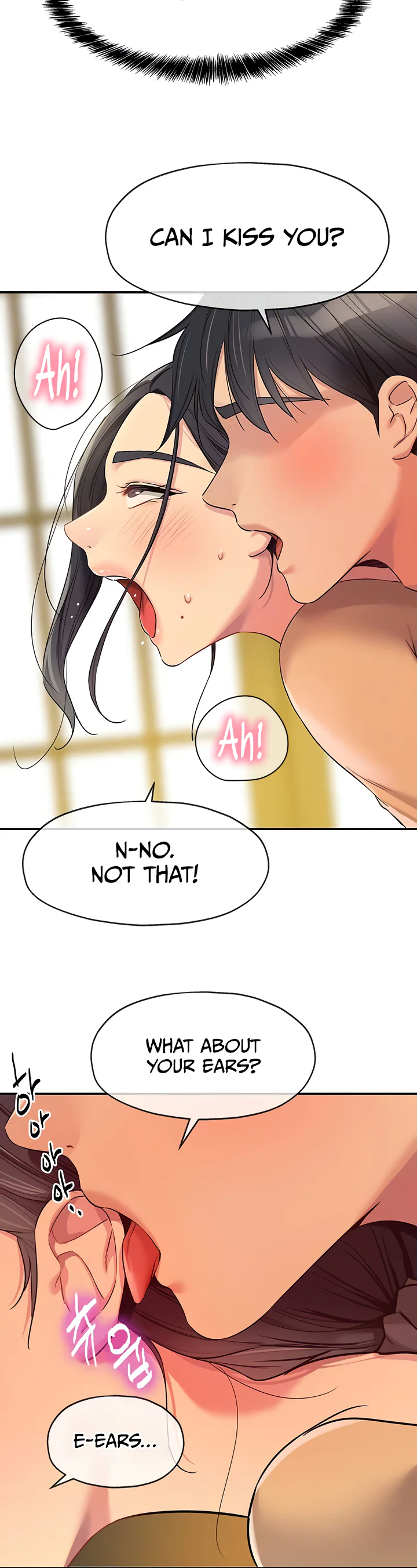 Glory Hole Shop Chapter 109 page 12