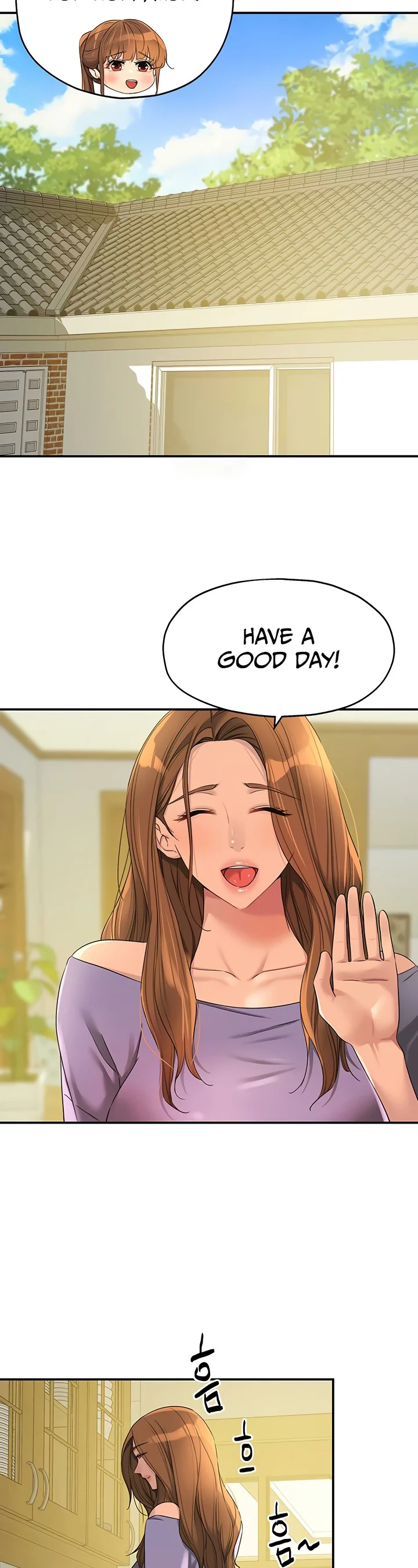 Glory Hole Shop Chapter 110 page 1