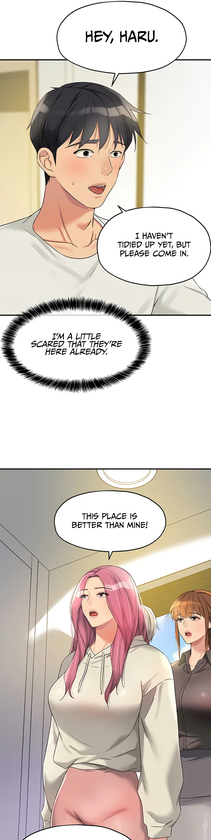 Glory Hole Shop Chapter 110 page 16