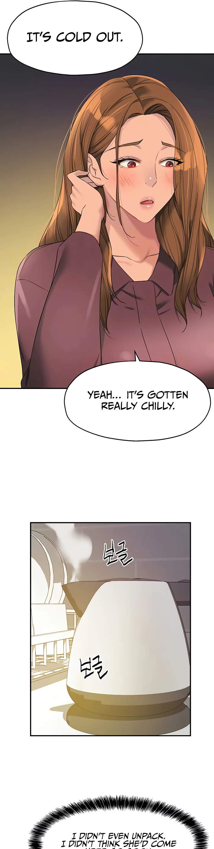 Glory Hole Shop Chapter 111 page 11