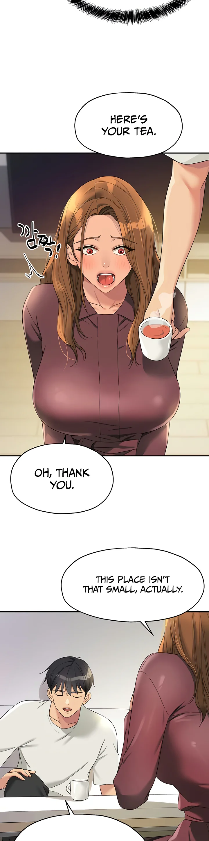 Glory Hole Shop Chapter 111 page 17