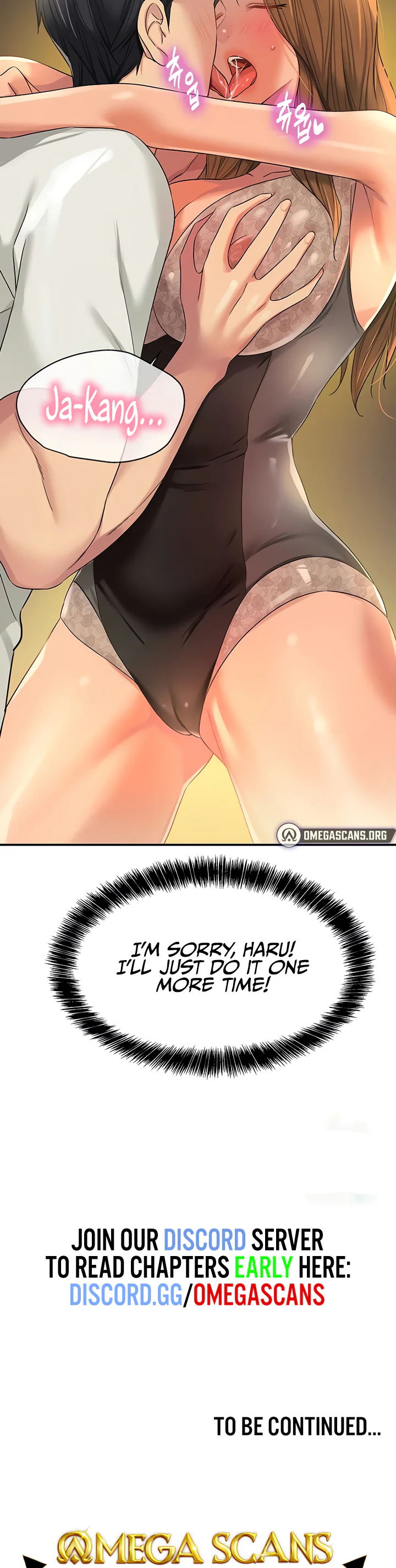 Glory Hole Shop Chapter 111 page 35
