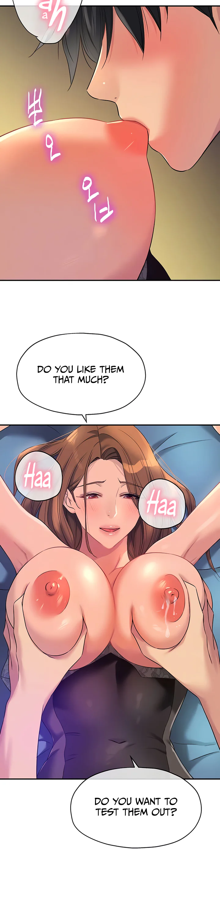 Glory Hole Shop Chapter 112 page 9