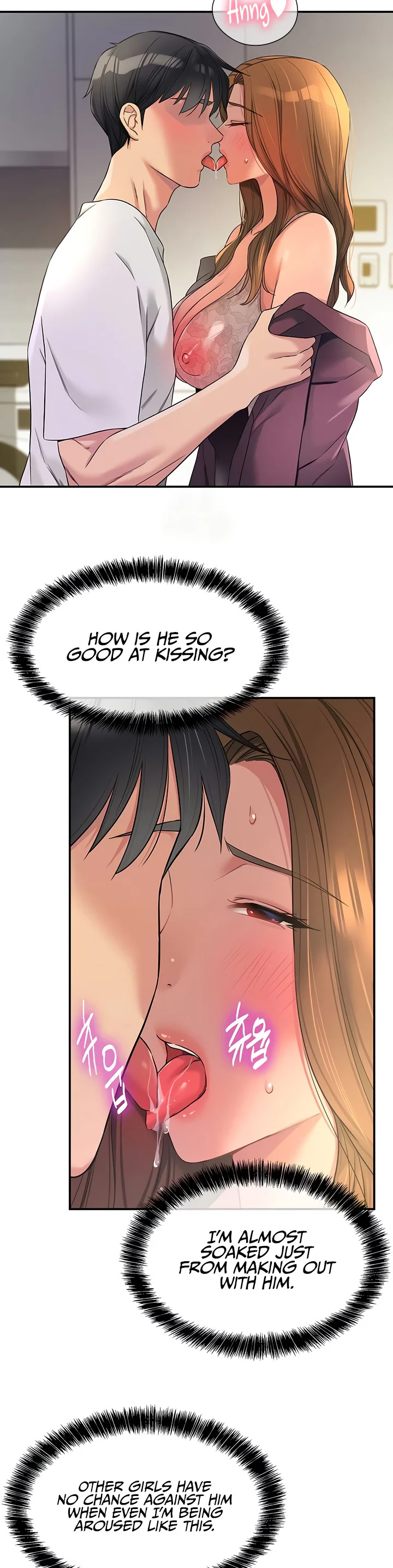 Glory Hole Shop Chapter 112 page 1