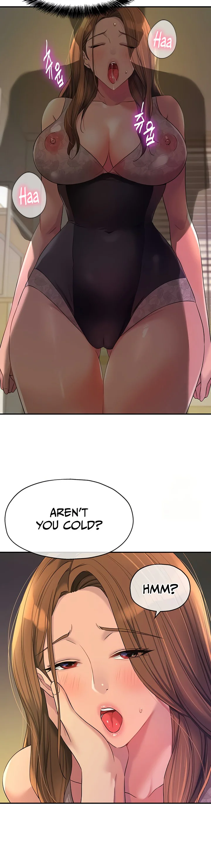 Glory Hole Shop Chapter 112 page 2