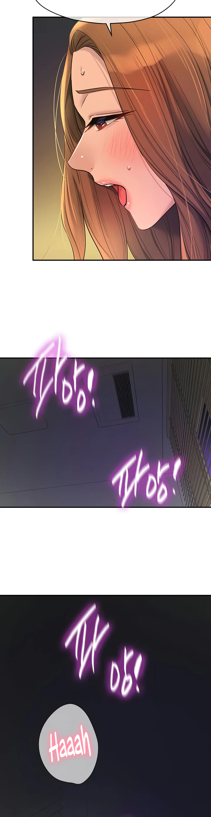 Glory Hole Shop Chapter 112 page 35