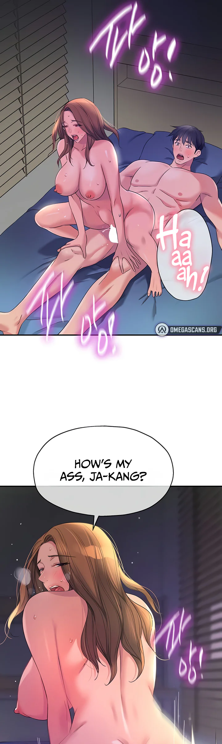 Glory Hole Shop Chapter 112 page 36
