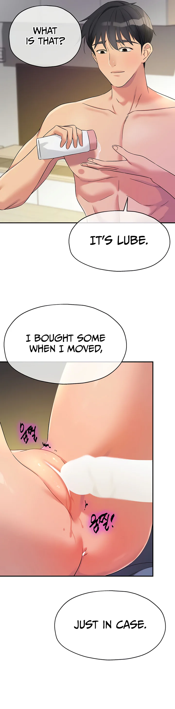 Glory Hole Shop Chapter 112 page 21