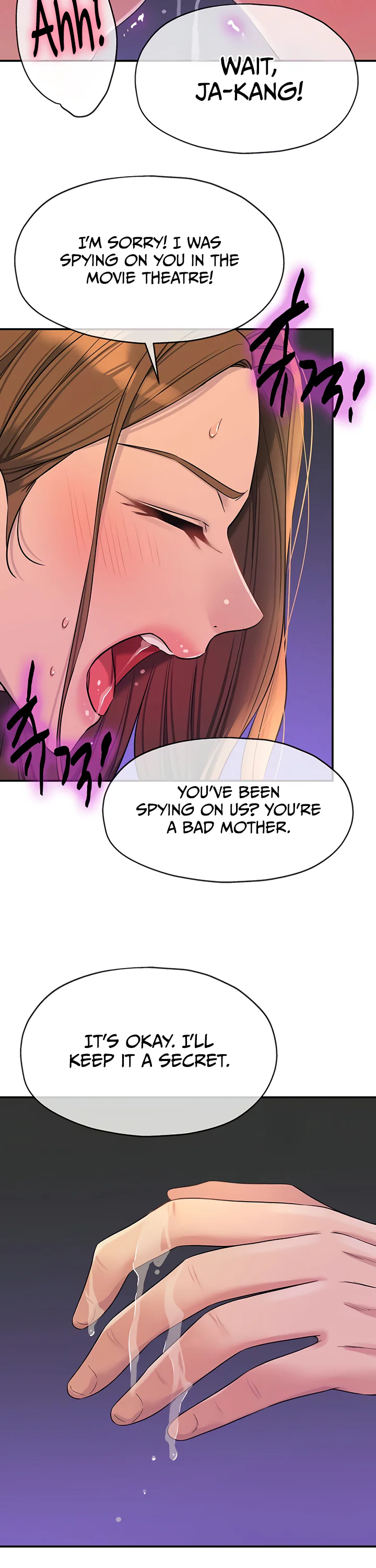 Glory Hole Shop Chapter 113 page 15