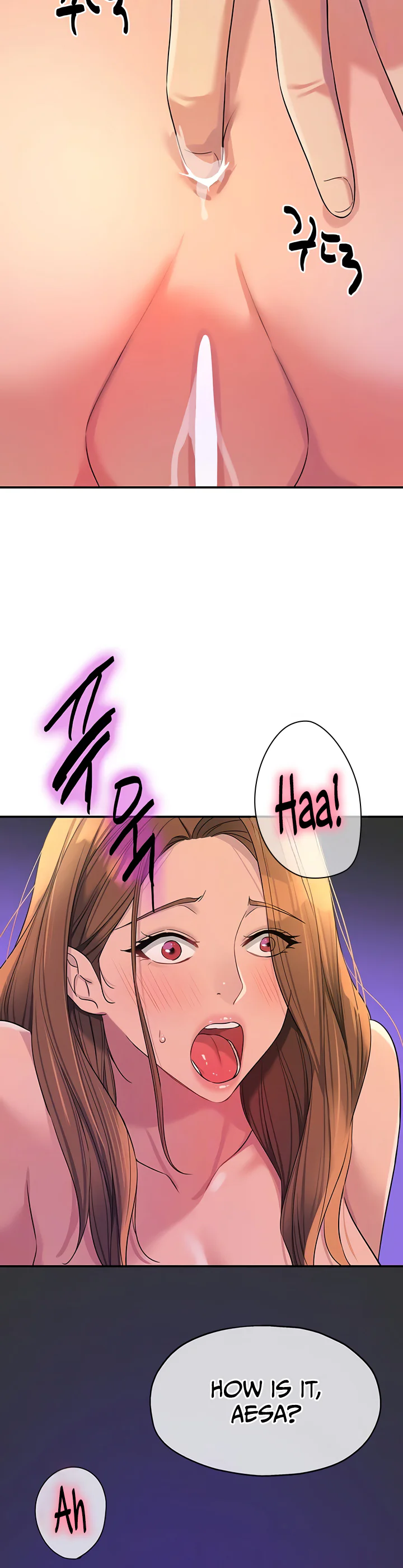 Glory Hole Shop Chapter 113 page 10