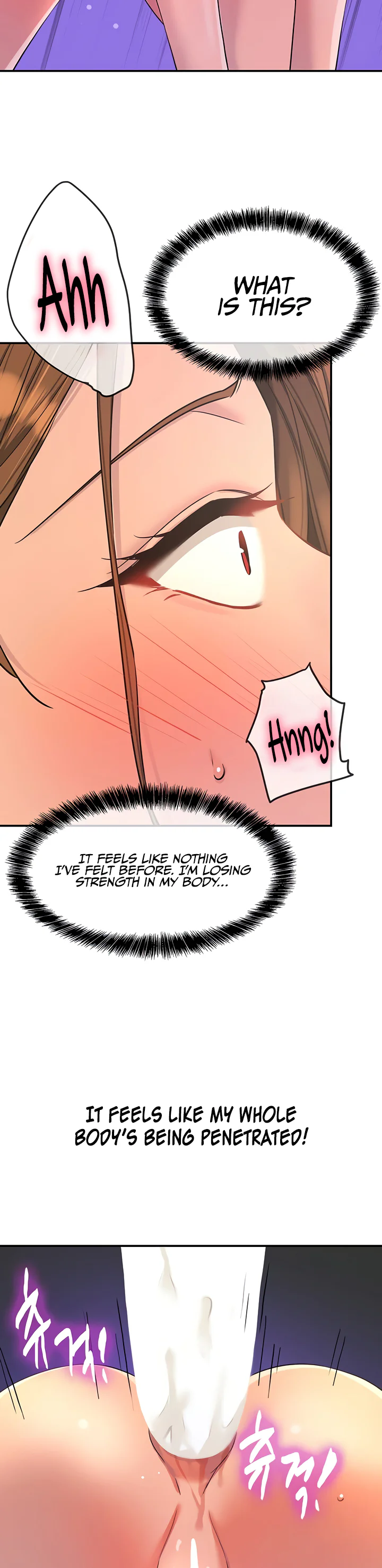 Glory Hole Shop Chapter 113 page 19
