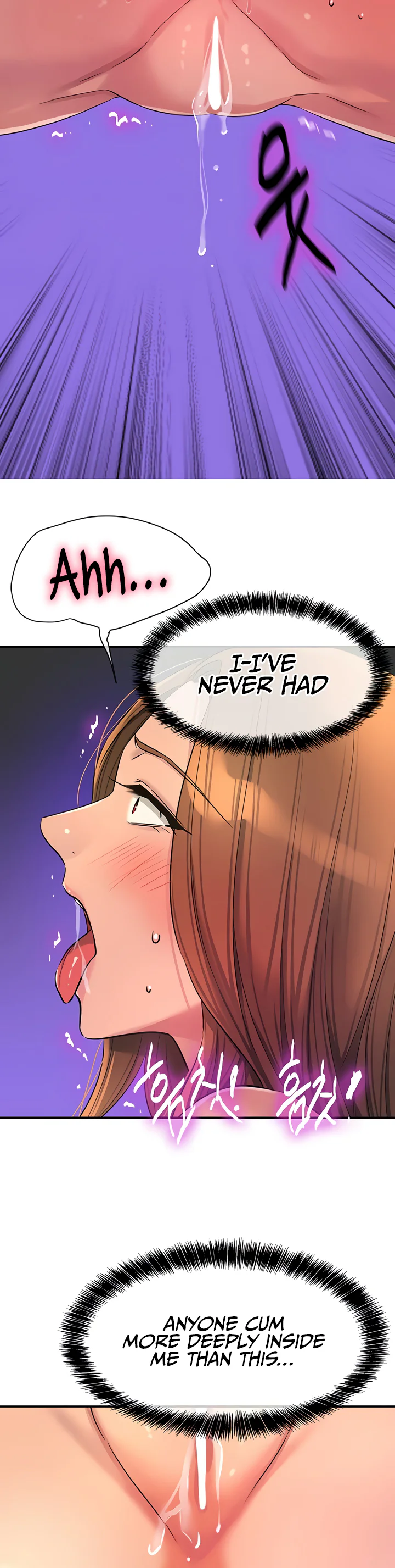 Glory Hole Shop Chapter 113 page 30