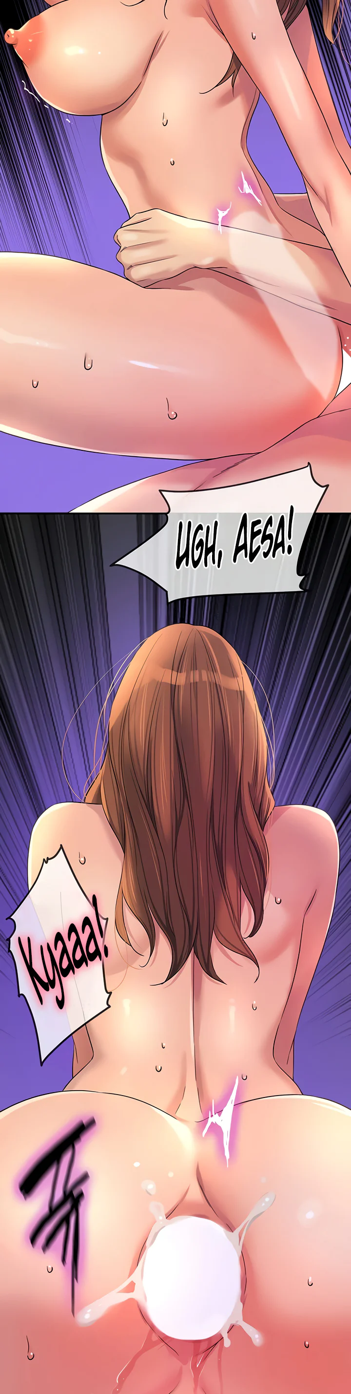 Glory Hole Shop Chapter 113 page 29