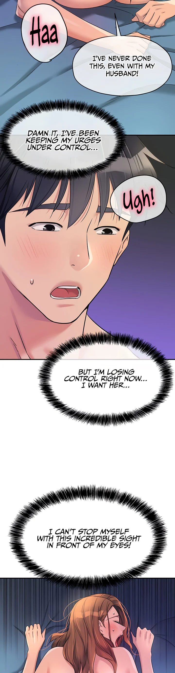 Glory Hole Shop Chapter 113 page 24