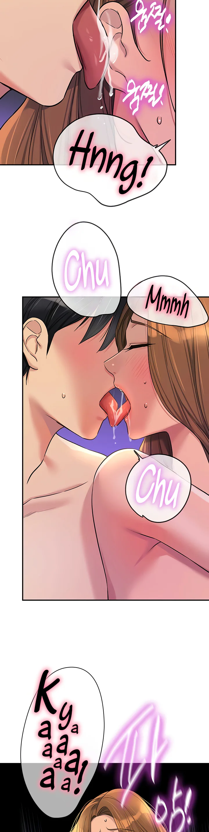 Glory Hole Shop Chapter 113 page 27
