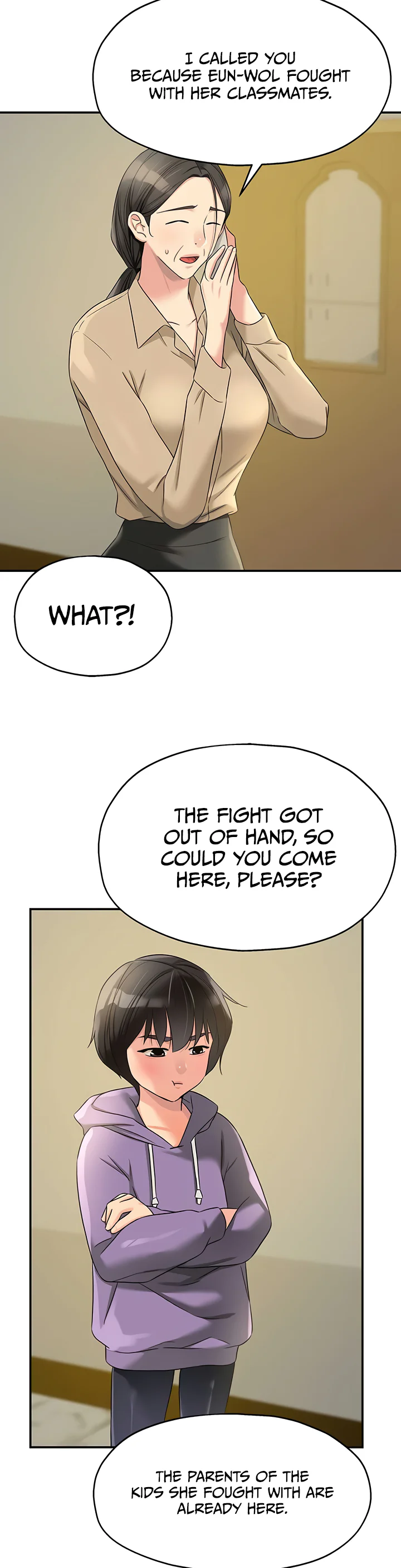 Glory Hole Shop Chapter 114 page 12