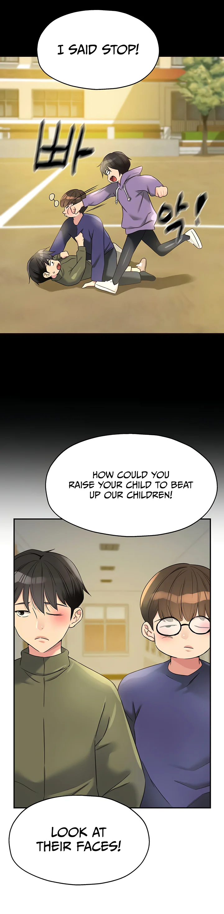 Glory Hole Shop Chapter 114 page 20