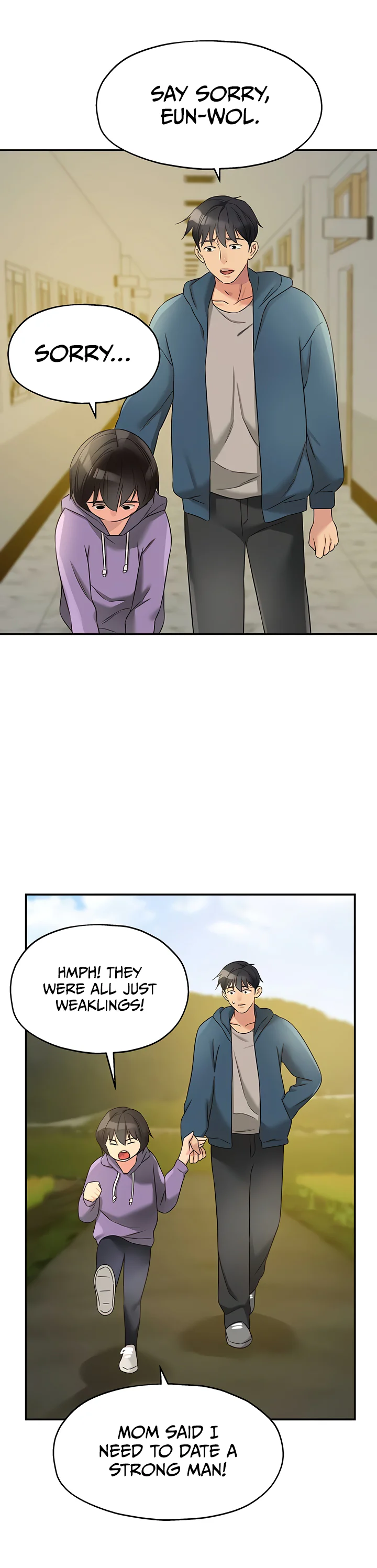 Glory Hole Shop Chapter 114 page 25