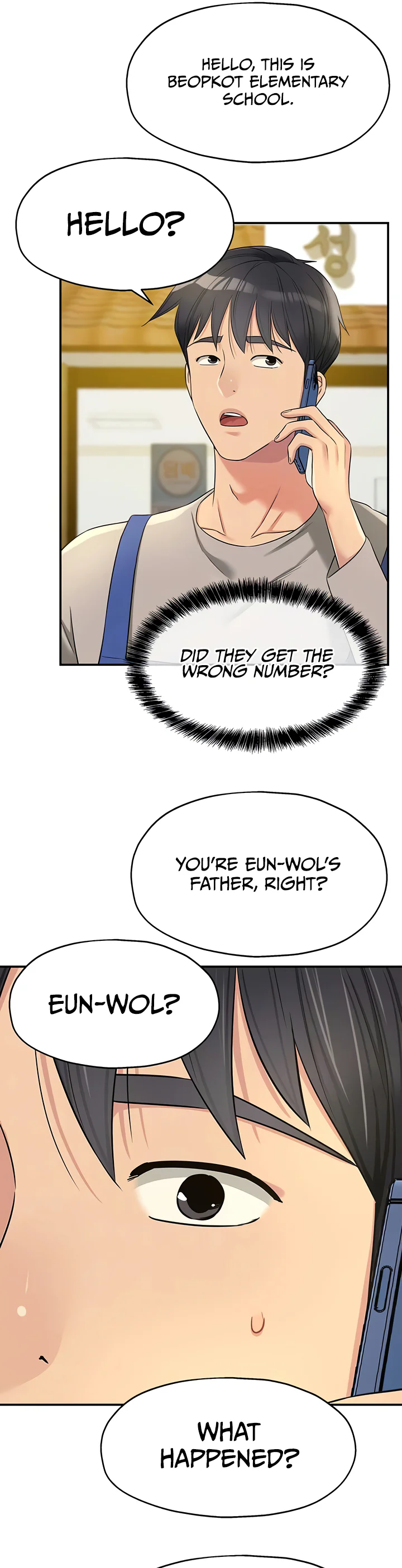 Glory Hole Shop Chapter 114 page 11