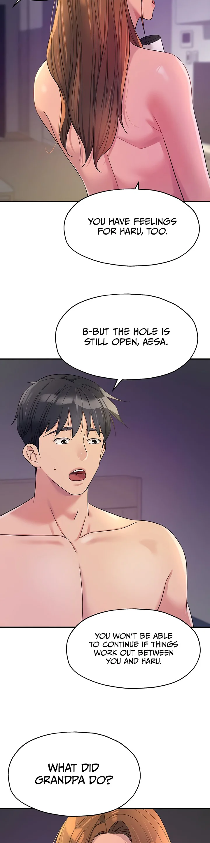 Glory Hole Shop Chapter 114 page 2