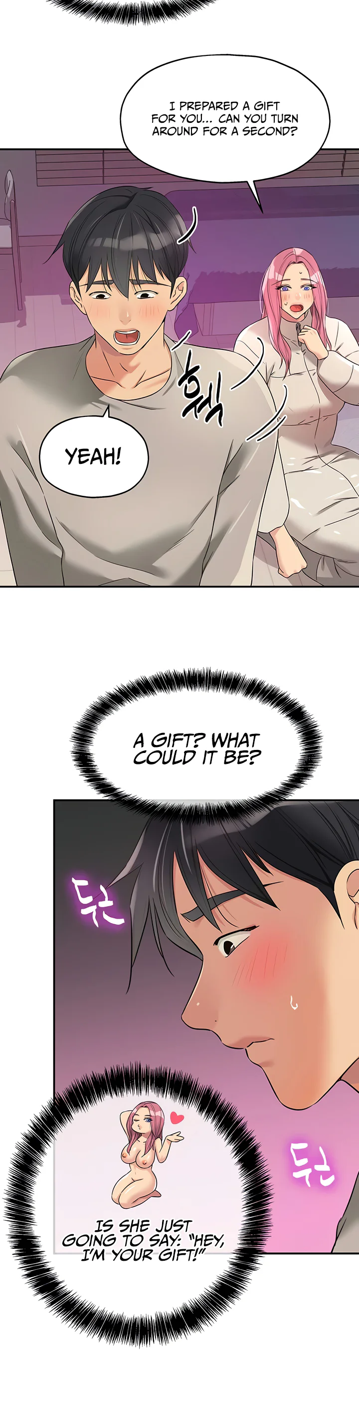 Glory Hole Shop Chapter 115 page 20