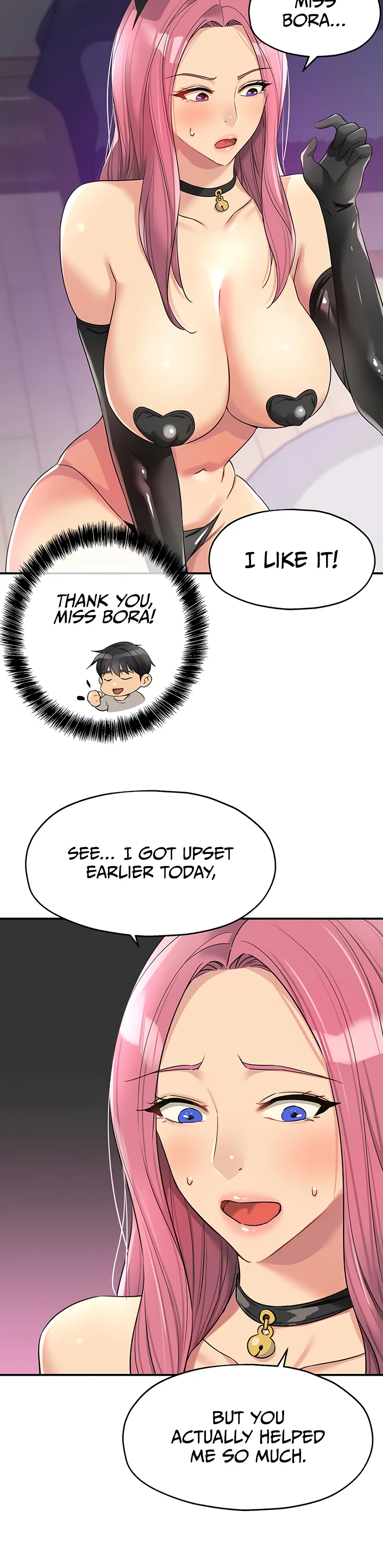 Glory Hole Shop Chapter 115 page 25