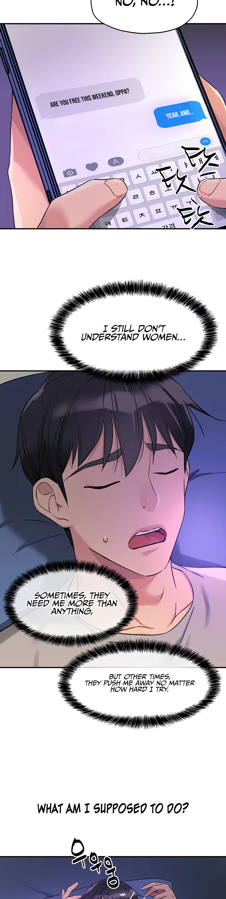 Glory Hole Shop Chapter 115 page 13