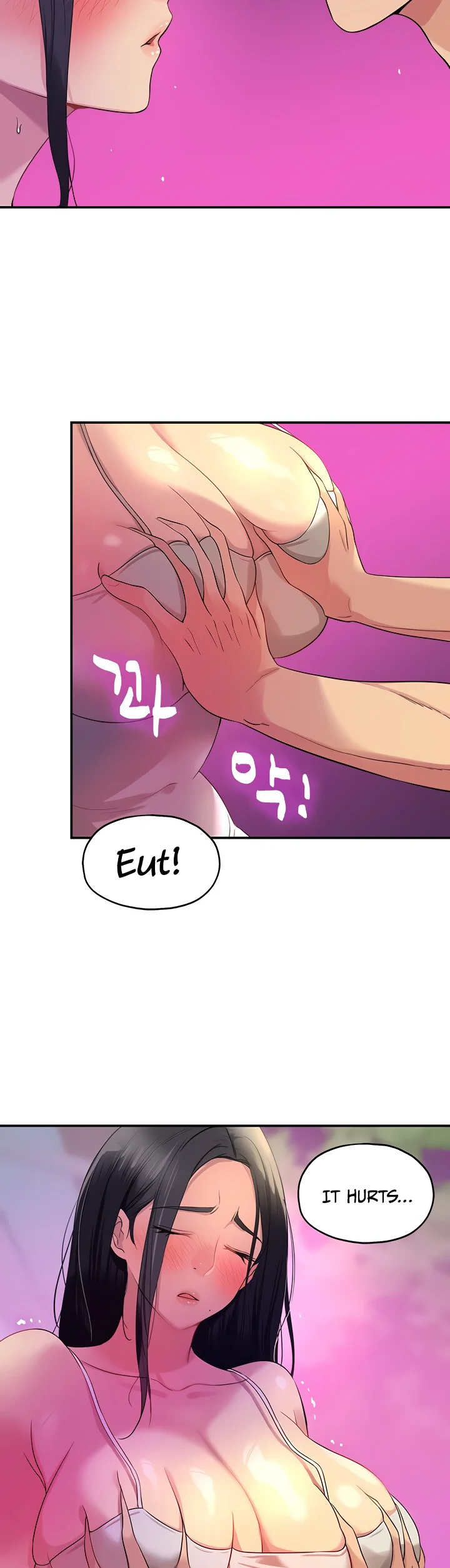 Glory Hole Shop Chapter 27 page 3