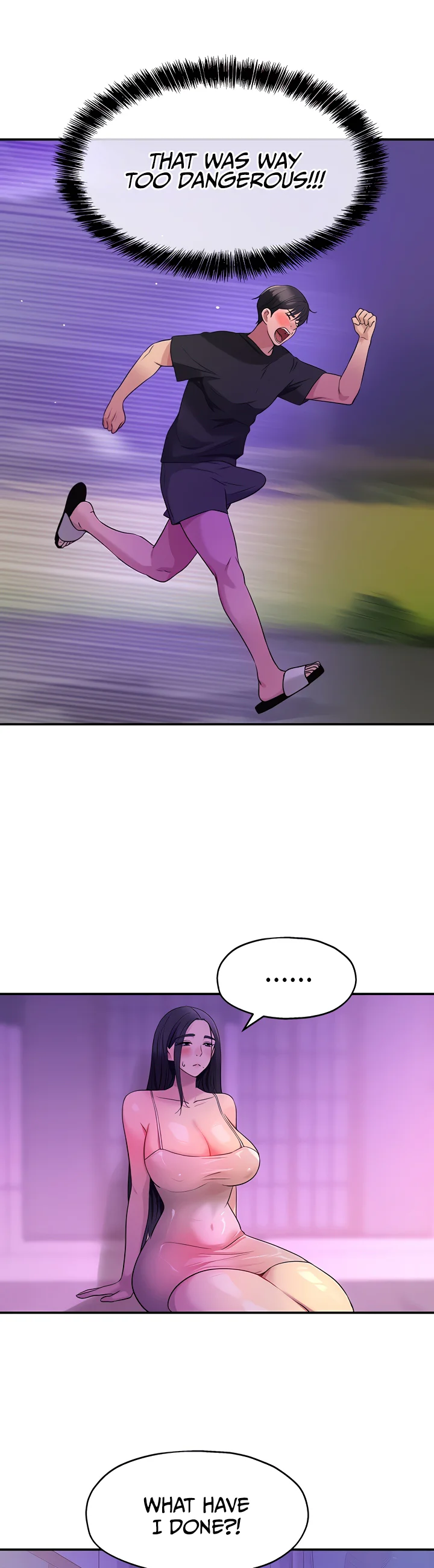 Glory Hole Shop Chapter 27 page 6