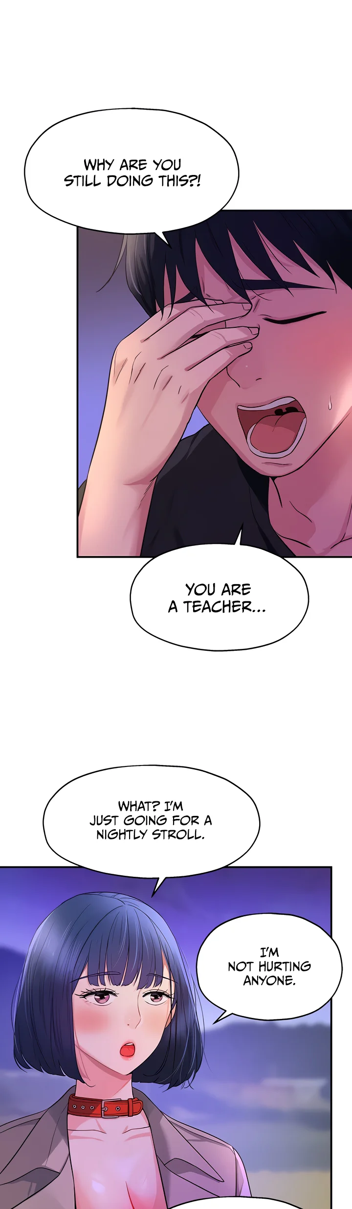 Glory Hole Shop Chapter 27 page 11