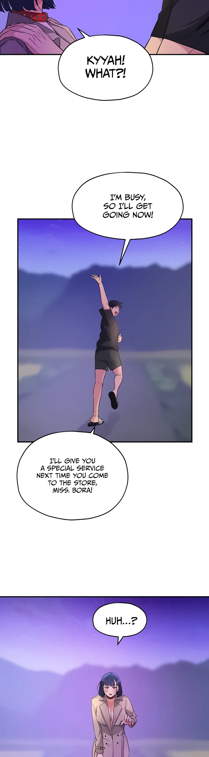 Glory Hole Shop Chapter 27 page 17