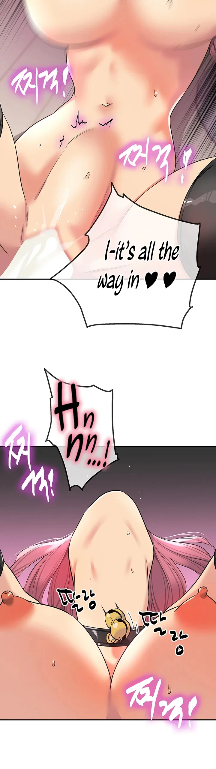 Glory Hole Shop Chapter 116 page 29