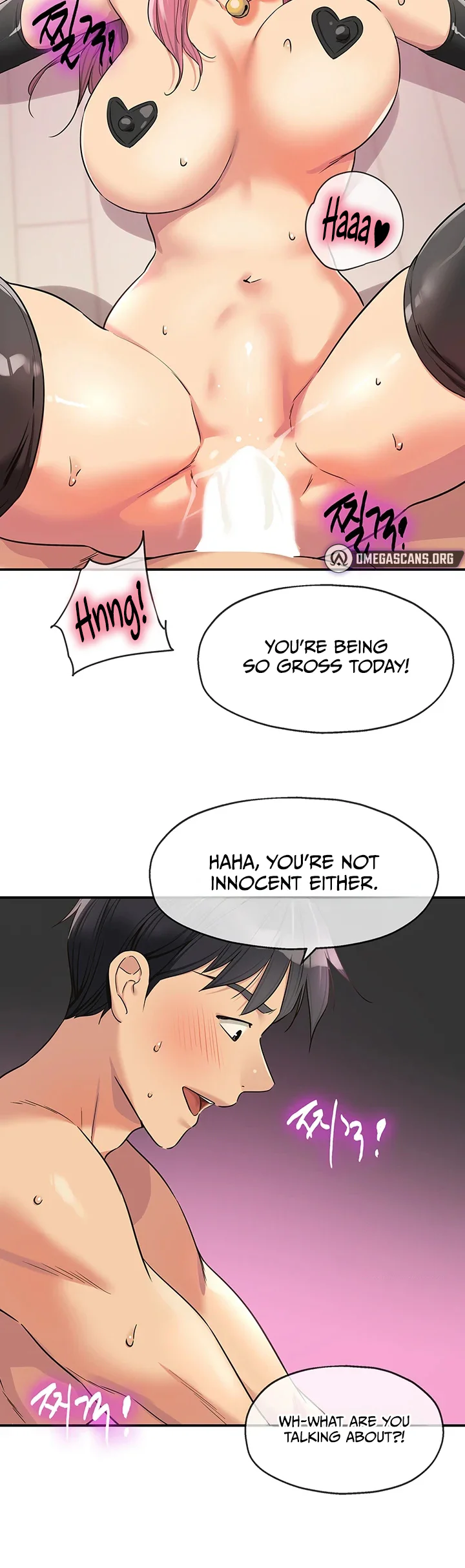 Glory Hole Shop Chapter 116 page 24