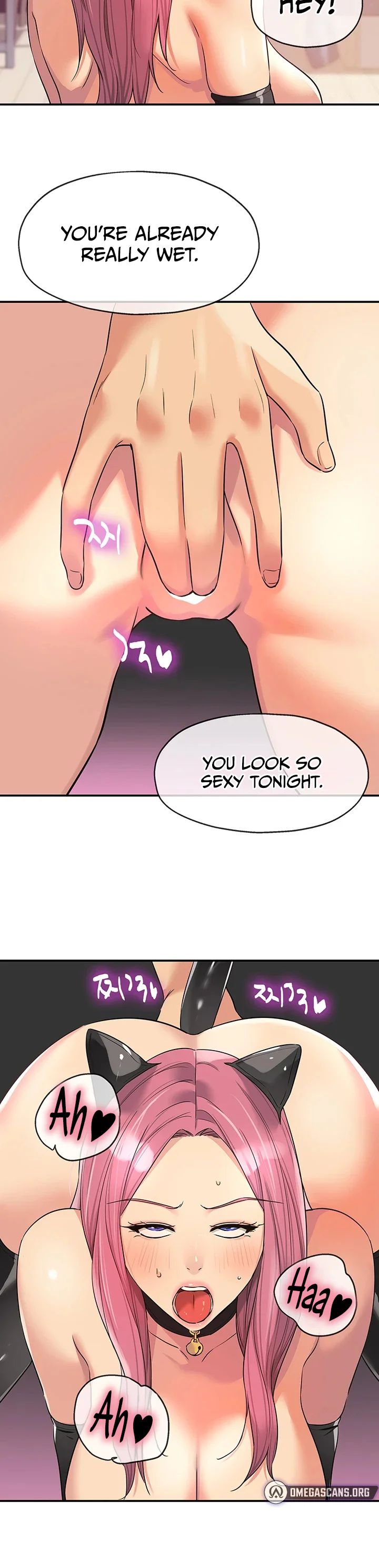 Glory Hole Shop Chapter 116 page 14