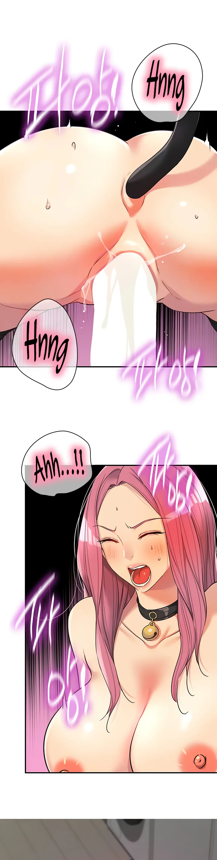 Glory Hole Shop Chapter 117 page 10