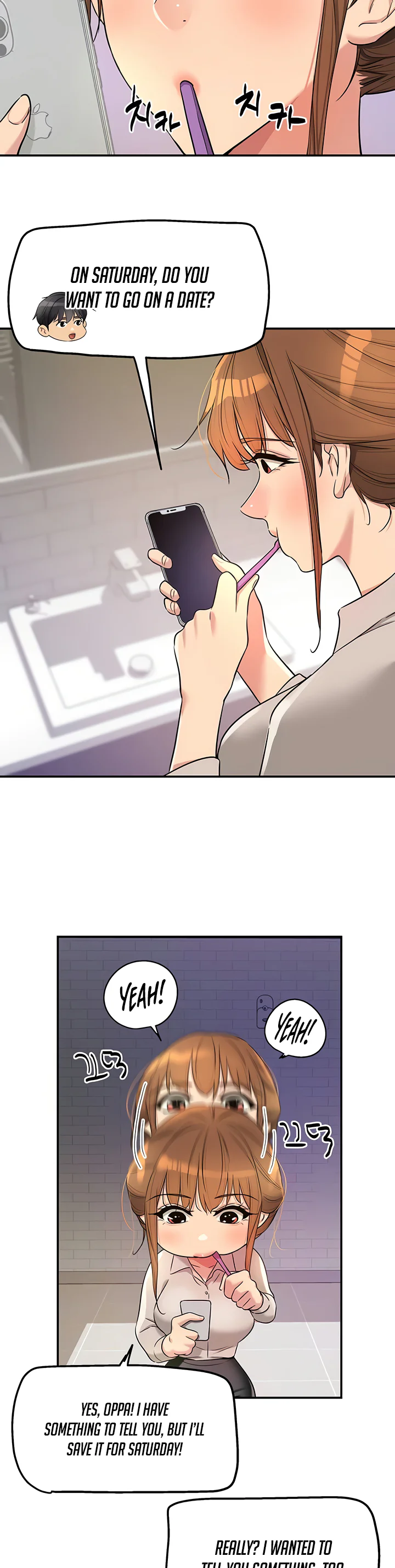 Glory Hole Shop Chapter 118 page 9