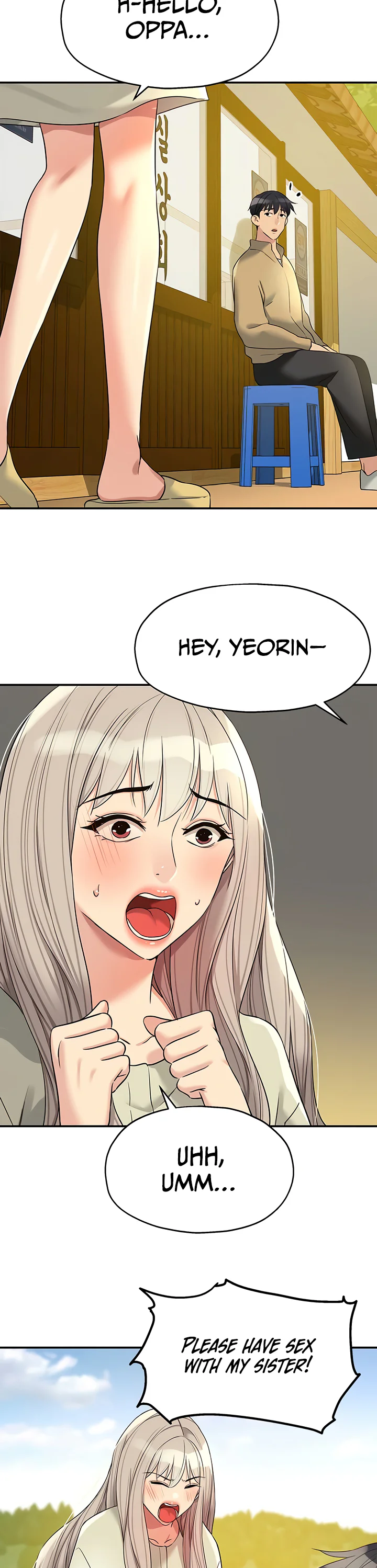 Glory Hole Shop Chapter 118 page 12