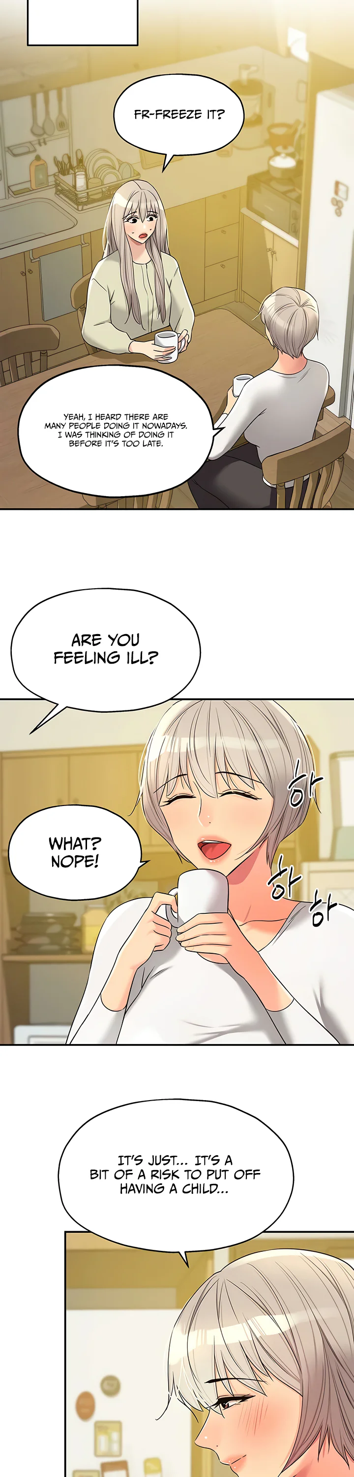 Glory Hole Shop Chapter 118 page 14