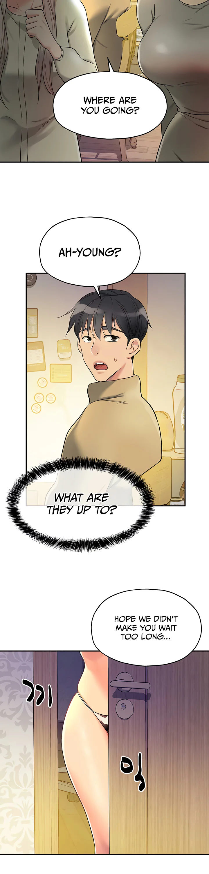 Glory Hole Shop Chapter 118 page 35