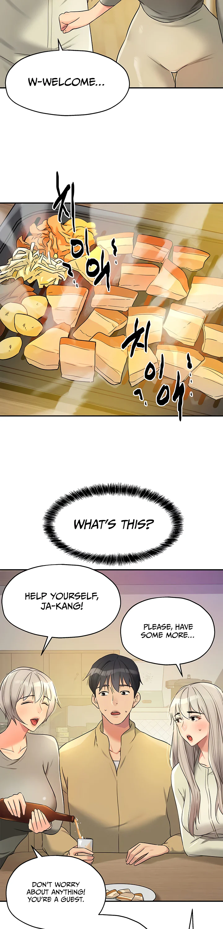 Glory Hole Shop Chapter 118 page 32